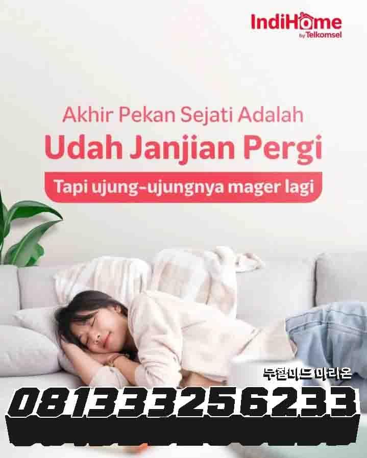 IndiHome Sidoarjo April